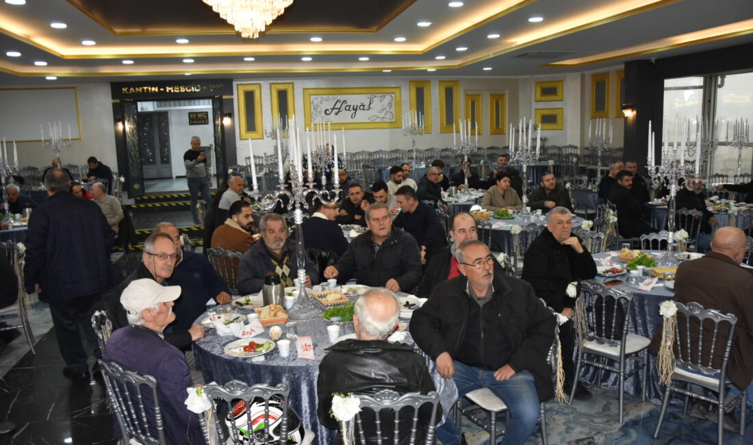 Manisa Elektronik Ürün Güvenlik Sistemleri ve Telekomünikasyon Cihazları Esnaf Odası